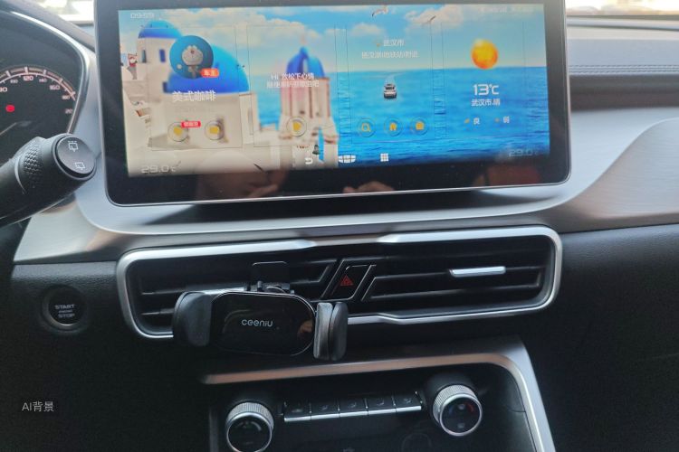 Coolray 2022 #15 Coolray 2022 immagine di auto #15