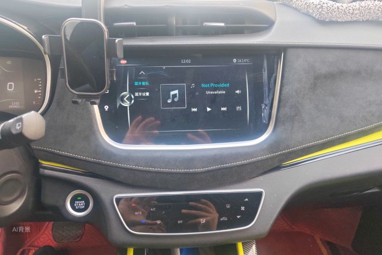 SWM G01 2020 immagine di auto #15