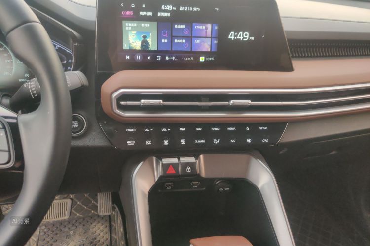 起亚 智跑 2023 汽车图片 #15