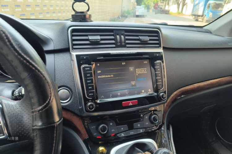 Haval H6 2015 immagine di auto #15