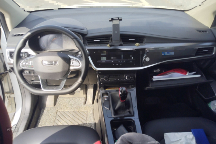 GEELY Emgrand GS 2020 imagem de carro #15