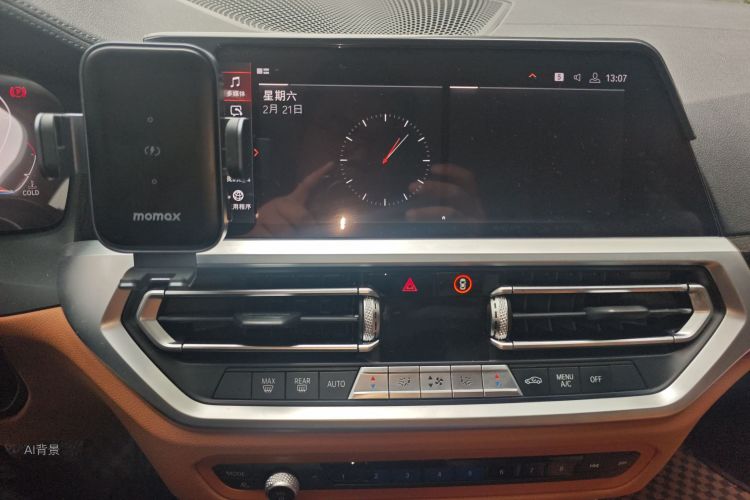 BMW 3 Series 2020 #15 BMW 3 Series 2020 car image #15