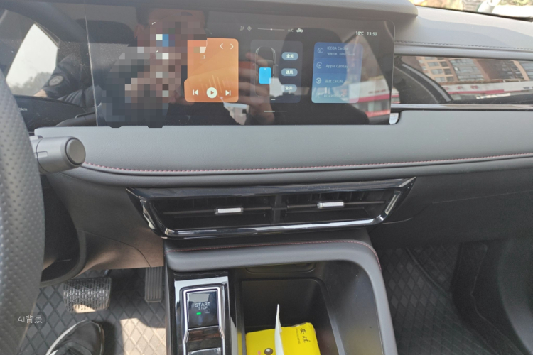 Roewe i5 2025 immagine di auto #15