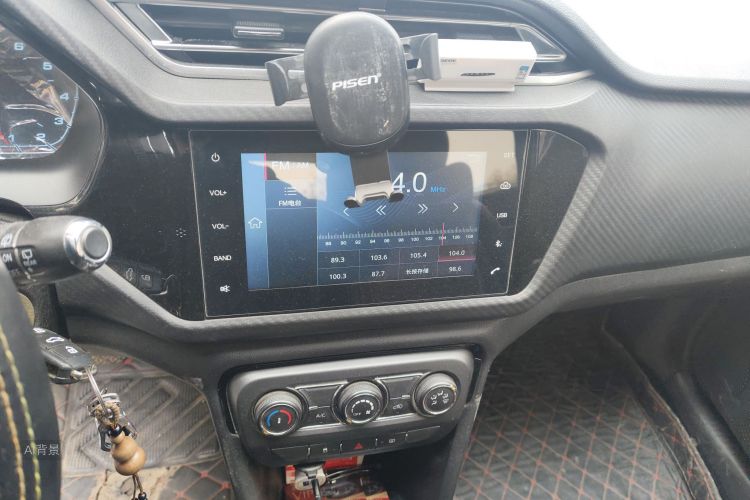 Tiggo 3x 2018 #15 Tiggo 3x 2018 car image #15