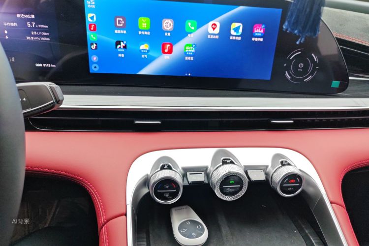 Exceed Yaoguang C-DM 2025 изображение автомобиля #15