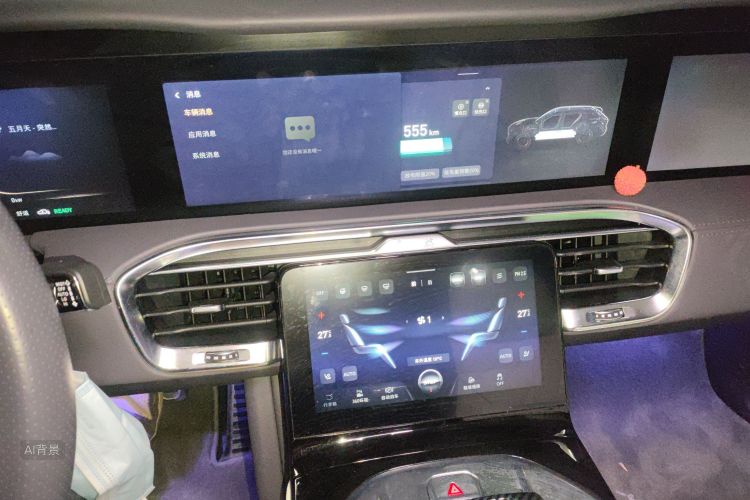 HongQi E-HS9 2022 car image #15