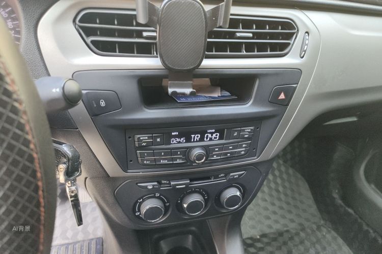 Citroen C-Elysée 2018 immagine di auto #15