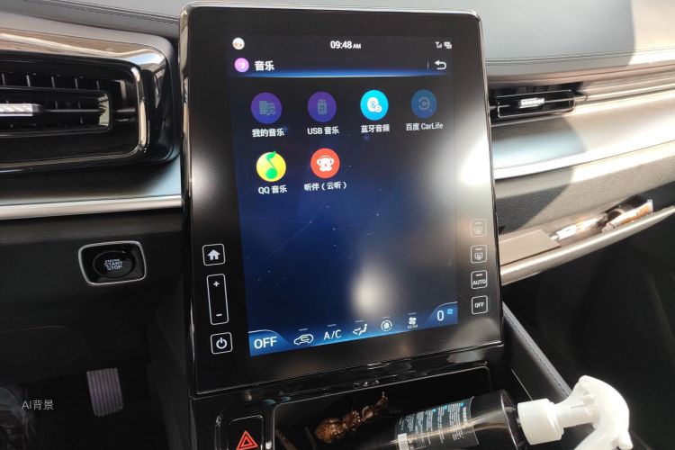 Hyundai Custo 2025 car image #15