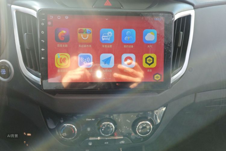 Hyundai ix25 2019 car image #15