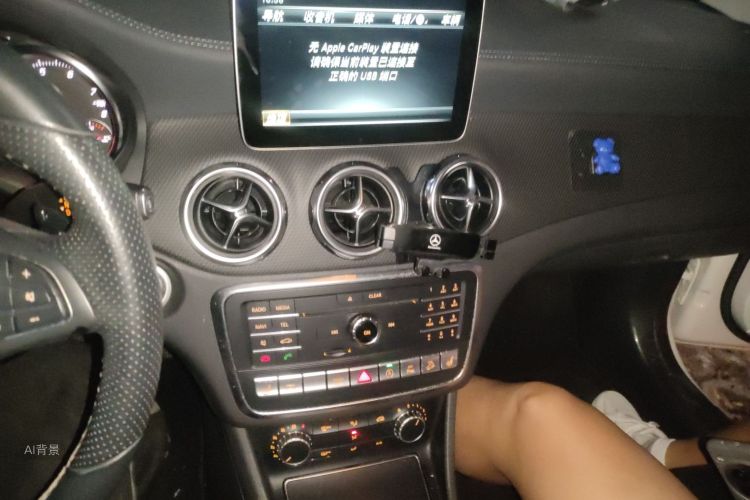 Mercedes-Benz GLA Class 2017 immagine di auto #15