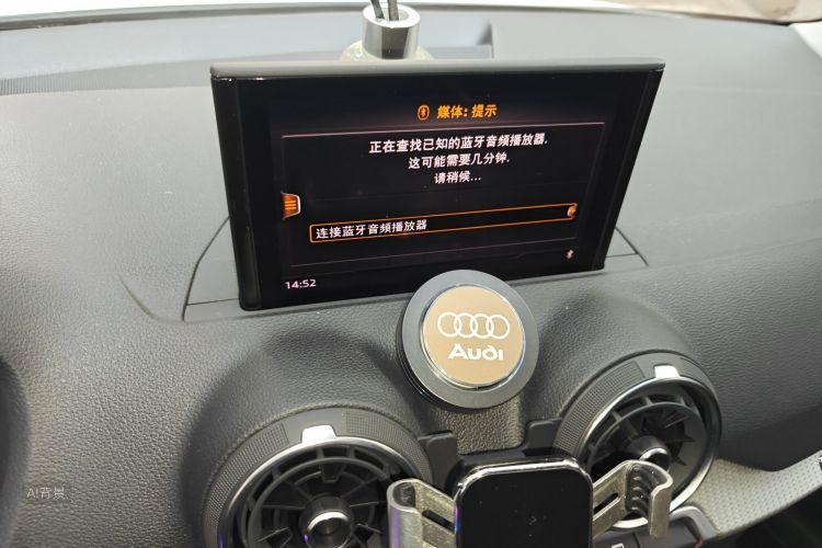 Q2L 2021 #15 Q2L 2021 car image #15