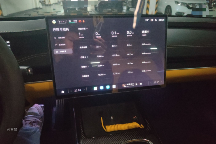 MI SU7 Ultra 2025 car image #15