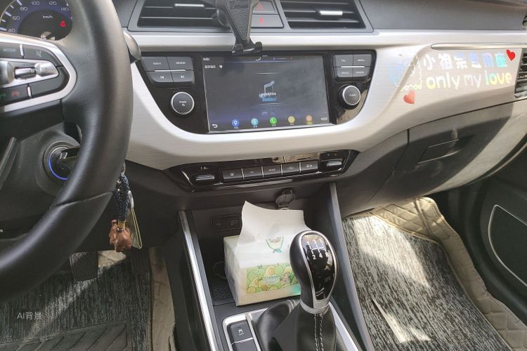 Vision X3 2019 immagine di auto #15