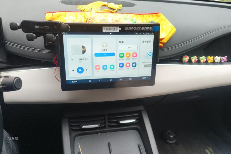 BYD Seal 06 New Energy 2025 car image #15