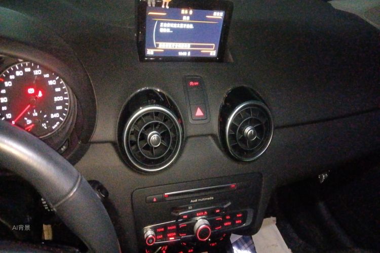 Audi A1 2016 #15 Audi A1 2016 car image #15