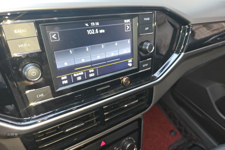 Volkswagen T-Cross 2020 immagine di auto #15