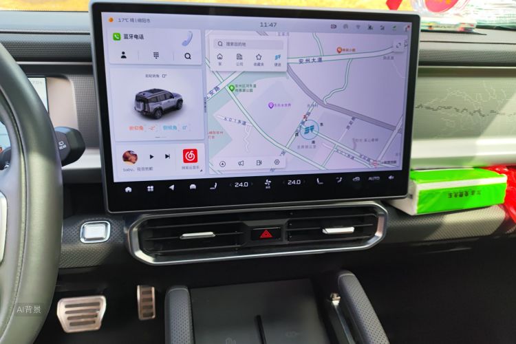 Jetour Traveller 2024 car image #15