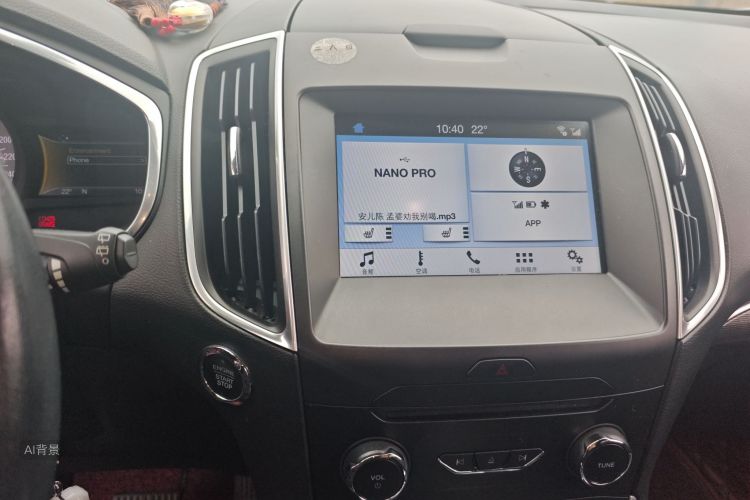 Ford Edge 2017 immagine di auto #15