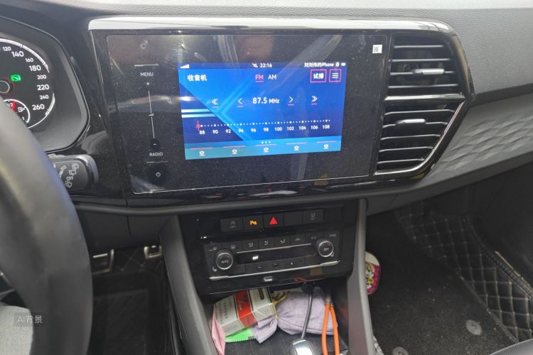 VS5 2019 car image #15