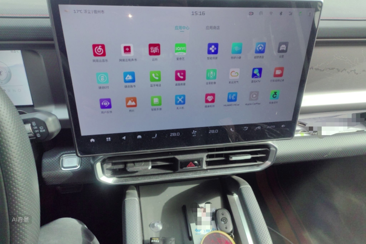 Jetour Traveller 2025 car image #15