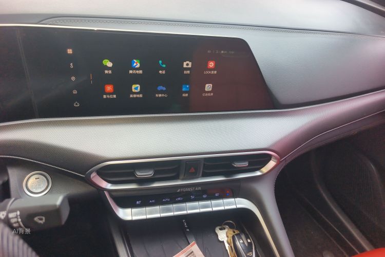 Changan UNI-T 2020 car image #15