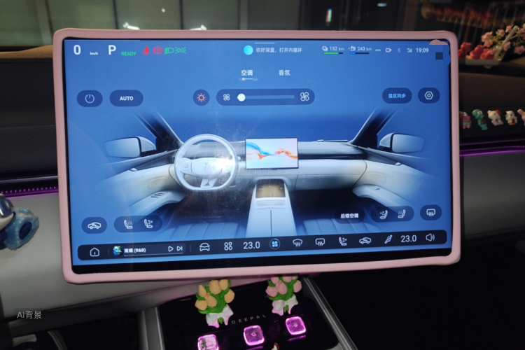 Deepal L07 2024 #15 Deepal L07 2024 immagine di auto #15