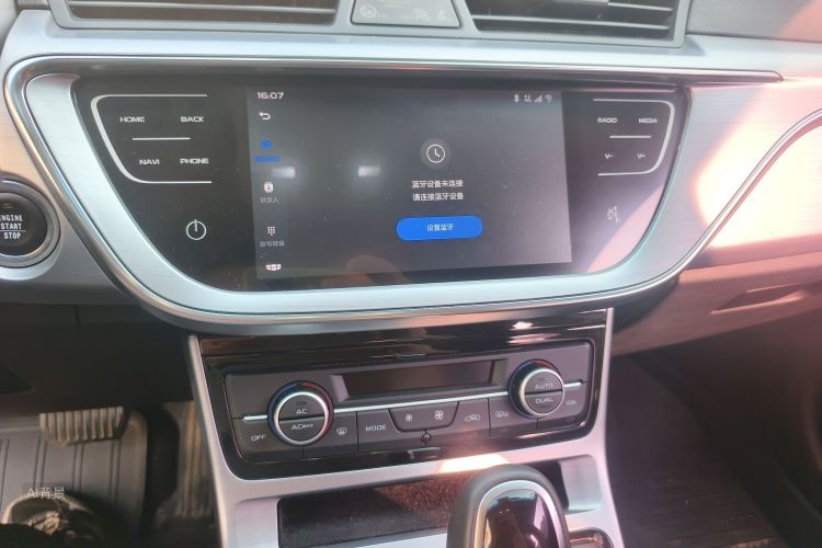 GEELY Emgrand GL 2019 car image #15