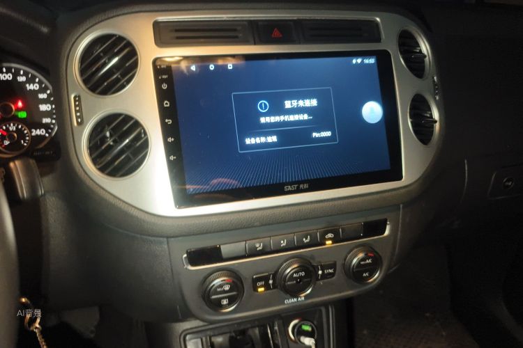 Volkswagen Tiguan 2016 car image #15