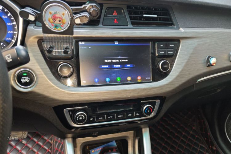 Vision X3 2018 #15 Vision X3 2018 car image #15