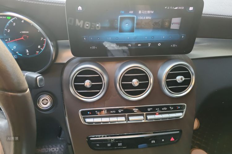 Mercedes-Benz GLC Class 2020 car image #15