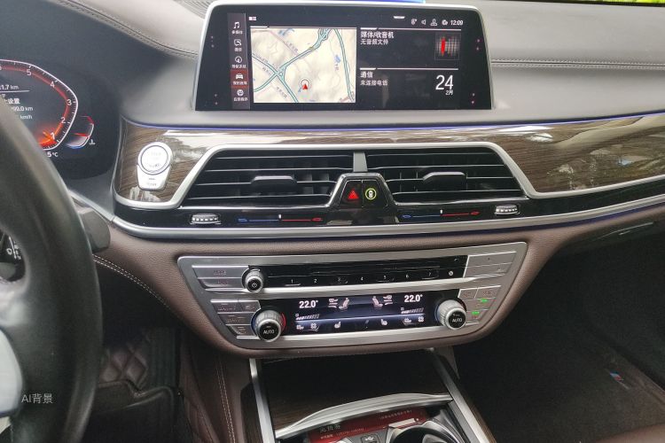 BMW 7 Series 2019 car image #15