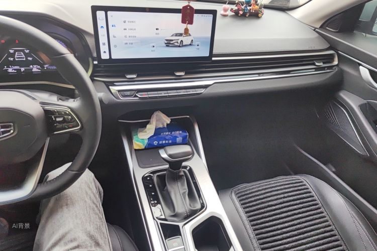 GEELY Emgrand 2023 car image #15