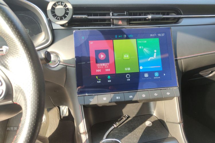 MG 6 2020 #15 MG 6 2020 car image #15