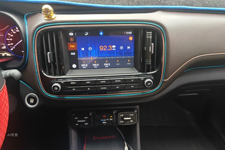 GAC Trumpchi GS3 2017 #15 GAC Trumpchi GS3 2017 car image #15