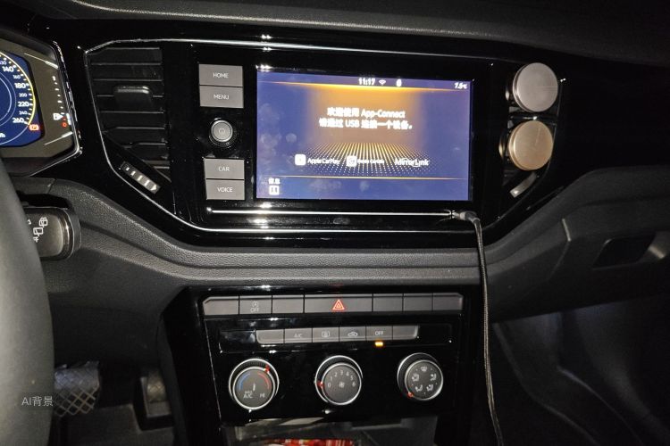 T-Roc 2020 #15 T-Roc 2020 car image #15