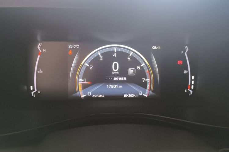 GAC Trumpchi GS3 2020 car image #15