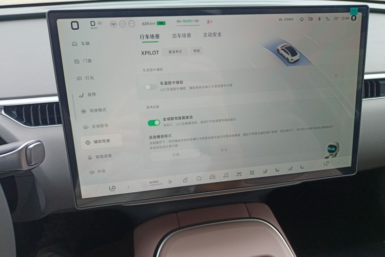 Xpeng MONA M03 2026 #15 Xpeng MONA M03 2026 car image #15