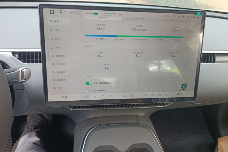 Xpeng MONA M03 2026 صورة سيارة #15