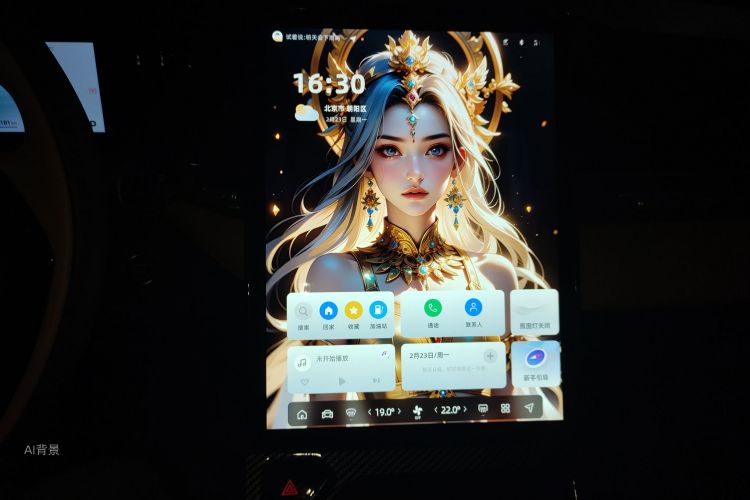 GEELY Boyue L 2023 #15 GEELY Boyue L 2023 immagine di auto #15