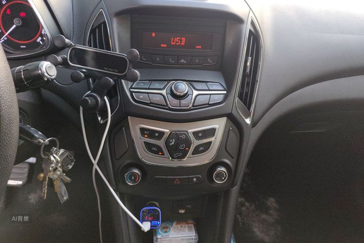 Chery Arrizo 5 2017 صورة سيارة #15