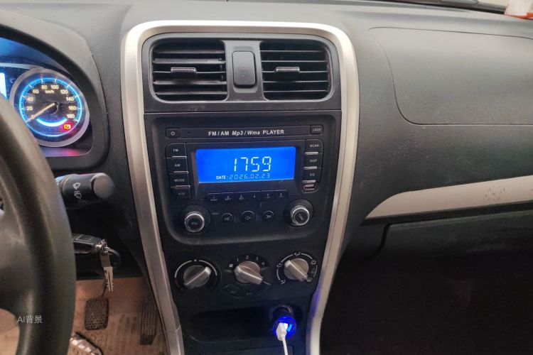 Suzuki Wagon R X5 2017 imagem de carro #15