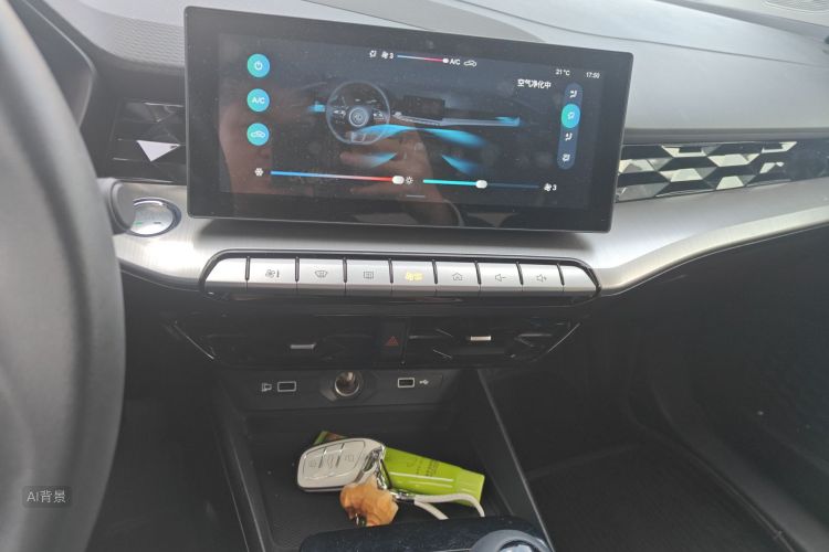 MG 5 2021 car image #15