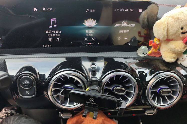 Mercedes-Benz 2021 car image #15
