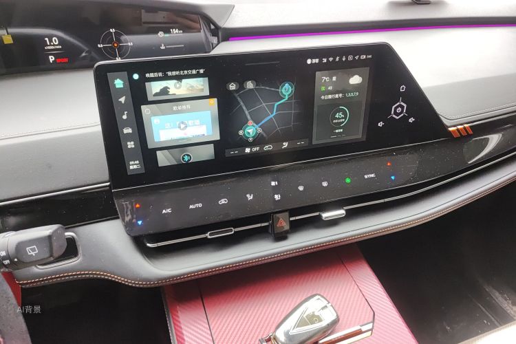 Changan UNI-K 2022 #15 Changan UNI-K 2022 car image #15