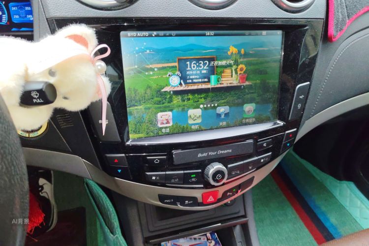 BYD S7 2016 #15 BYD S7 2016 car image #15