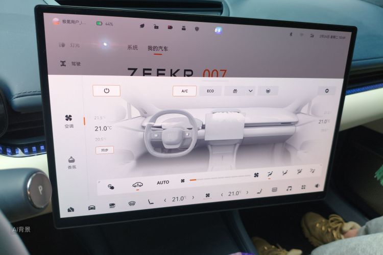 Zeekr 007 2024 imagen de coche #15