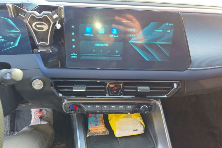 GAC Trumpchi GS3 2024 car image #15