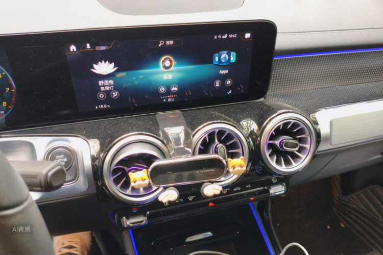 Mercedes-Benz GLB Class 2021 car image #15