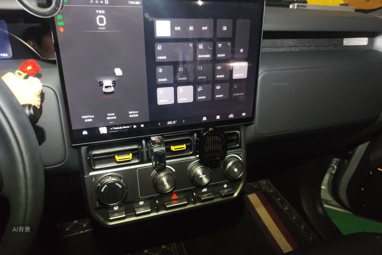2025 car image #15