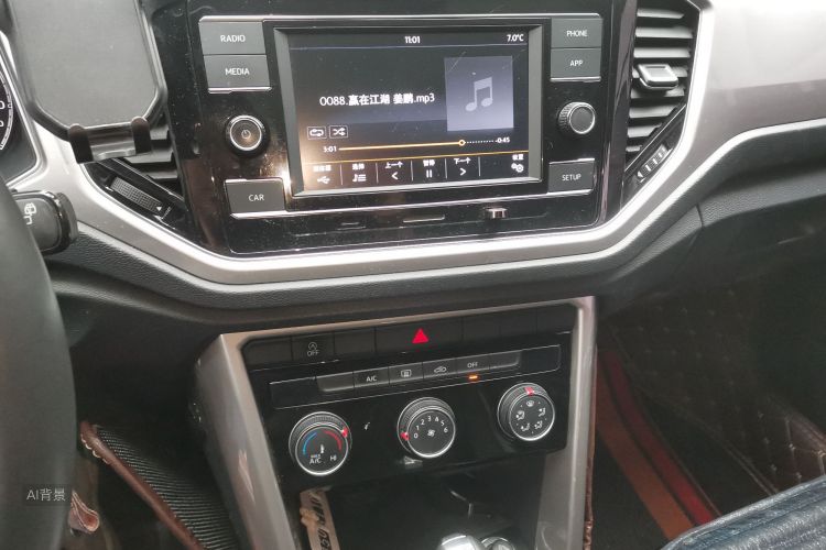 T-Roc 2020 car image #15